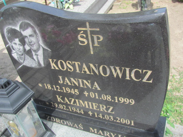 Janina Kostanowicz 1945 Chocz - Grobonet - Wyszukiwarka osób pochowanych